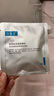 可復(fù)美醫(yī)用皮膚液體敷料補(bǔ)水次拋狀創(chuàng)面護(hù)理1.2mLx7支x4袋/盒 曬單實(shí)拍圖