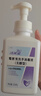 潔芙柔無(wú)醇泡沫免洗洗手液520mL 無(wú)酒精速干手部消毒液可上飛機高鐵大桶 曬單實(shí)拍圖