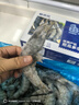 鮮京采 厄瓜多爾白蝦 凈重3斤/盒 特大號20-30規(guī)格   30-45只/盒 曬單實拍圖