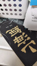 名偵探柯南抓幀漫畫(huà)·怪盜基德（套裝2冊）柯南漫畫(huà) 推理邏輯 偵探故事 邏輯思維 破解密室故事 曬單實(shí)拍圖