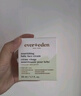 Evereden 嬰幼兒48h高保濕春夏寶寶補水保濕舒緩安唯伊面霜50ml 曬單實(shí)拍圖