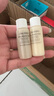 資生堂（SHISEIDO）第二代悅薇滋潤水乳7ml美白淡斑小樣體驗禮試用裝【返20元券】 曬單實拍圖