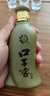 口子窖 5年型 兼香型白酒 40.8度 400ml*6瓶 整箱裝 低度白酒 曬單實(shí)拍圖