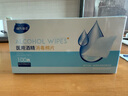 海氏海諾海氏海諾醫(yī)用消毒棉片 75%酒精棉片消毒濕巾 100片裝 6*6cm 曬單實拍圖
