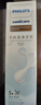 飛利浦（PHILIPS）【肖戰(zhàn)推薦】電動牙刷鉆石3系 生日禮物 成人情侶款送男生/女友 微泡水流 HX5181/02星云藍(lán) 曬單實拍圖