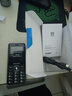 飛利浦（PHILIPS）老年人手機(jī) 移動聯(lián)通電信三網(wǎng)4G 超長待機(jī)直板按鍵 大字大聲兒童學(xué)生商務(wù)備用專用功能機(jī)M6 星空黑 曬單實(shí)拍圖
