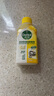 滴露（Dettol）洗衣機(jī)清洗劑250ml金裝版檸檬滾筒波輪洗衣機(jī)深度清潔劑除垢殺菌 曬單實(shí)拍圖