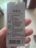 京東京造長(zhǎng)袖t恤男5A抑菌新疆棉圓領(lǐng)衣服男裝打底衫 黑色 XL 曬單實(shí)拍圖