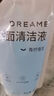 追覓(dreame) 500mL 瓶裝地面清潔液適用于追覓全系列 掃地機(jī)器人洗地機(jī)300mL 袋裝青檸香型除菌清潔劑 追覓【原裝】瓶裝清潔液500mL 曬單實(shí)拍圖