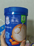 嘉寶高鐵米粉嬰兒寶寶輔食谷物水解原味鈣鐵鋅維C益生菌營(yíng)養米糊1段 2階6月+】番茄牛肉味 250g*1罐 曬單實(shí)拍圖