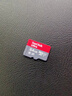 閃迪（SanDisk）64GB TF（MicroSD）內存卡 A1 U1 C10 至尊高速移動(dòng)版存儲卡 讀速140MB/s 手機平板游戲機內存卡 曬單實(shí)拍圖