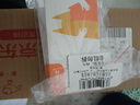 爪爪博士（DR.PAWPAW）寵物忘情片禁發(fā)情期貓咪發(fā)情緩解情緒公貓母貓亂叫亂尿抑情2盒裝 曬單實拍圖