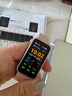 華為（HUAWEI）手環(huán)10 標準版 拂曉粉 智能手環(huán)專業(yè)睡眠分析情緒健康心率監(jiān)測運動手環(huán)華為手環(huán)9升級 曬單實拍圖
