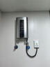 斯寶亞創(chuàng  )原裝進(jìn)口即熱式電熱水器家用洗澡衛生間速熱恒溫0-8KW變頻超薄熱水器40-55℃可調世創(chuàng  )電能直營(yíng) 8KW（京倉速發(fā)） 曬單實(shí)拍圖