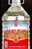 四川高粱酒濃香原漿純糧老酒泡酒大桶裝試飲裝 60度 2.5L 1桶 純糧白酒 曬單實(shí)拍圖