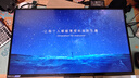 小米REDMI27英寸4K160Hz雙模1152分區(qū)MiniLED杜比視界HDR1000澎湃OS2 1K320Hz智能電競顯示器G Pro 27U 曬單實拍圖