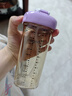 HEGEN海格恩吸管杯兒童水杯學(xué)飲杯奶瓶1-3-6歲直飲吸管嬰兒寶寶牛奶杯 【獨(dú)立抓握】 330ml 吸管杯-浪漫紫 曬單實(shí)拍圖