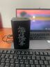 臺(tái)電（TECLAST） 充電寶【3C認(rèn)證】50000毫安時(shí)超大容量移動(dòng)電源戶外電源22.5W雙向快充PD20W適用小米蘋果華為安卓 曬單實(shí)拍圖