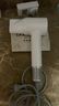 徠芬Laifen高速吹風(fēng)機 速干家用電吹風(fēng) 萊芬負離子護發(fā)吹風(fēng)筒 生日禮物 國家補貼 LF03簡(jiǎn)白 曬單實(shí)拍圖