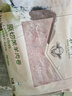 東來順 內(nèi)蒙古羔羊原切肉卷凈重1.8斤 火鍋羊肉片 清真中華老字號(hào) 曬單實(shí)拍圖