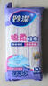 妙潔棉柔抹布10片裝 廚房洗碗布家用神器 去油污強(qiáng)力吸水巾 曬單實(shí)拍圖