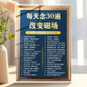 賴茅 傳承棕 醬香型白酒 53度 500ml*6 整箱裝（新老包裝隨機(jī)發(fā)貨） 曬單實(shí)拍圖