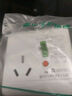 國際電工86型暗裝家用空調(diào)插座開關(guān)漏電保護器大功率電熱水器插座漏保開關(guān) 【明裝】16A三孔+IP66明裝防水盒 曬單實拍圖
