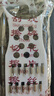 多功能家用切菜土豆絲切絲絲器土豆切片削皮刀蔬菜刨絲器廚房神器 多功能削皮刀 1把 曬單實(shí)拍圖