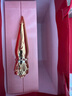路鉑廷（Christian Louboutin）CL女王權杖唇膏385 蘿卜丁口紅禮盒 教師節禮物生日送女友老婆 曬單實(shí)拍圖