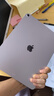 Apple/蘋(píng)果iPad Air 13英寸 M3芯片2025年款 平板電腦 (256GB WLAN版/學(xué)習(xí)辦公娛樂(lè))紫色 曬單實(shí)拍圖