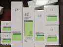玉澤（Dr.Yu）皮膚屏障修護(hù)神經(jīng)酰胺調(diào)理乳50ml（補(bǔ)水保濕滋潤(rùn)） 曬單實(shí)拍圖