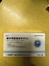 [海必平] 纈沙坦氨氯地平片(Ⅰ) 80mg:5mg*28片/盒 3盒裝 曬單實(shí)拍圖