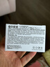 佳爾優(yōu)優(yōu)（garkoko）安撫奶嘴0-3-6個(gè)月防脹新生嬰兒玩具哄睡安撫一歲以上寶寶2個(gè)裝 曬單實(shí)拍圖