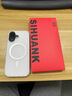 斯幻柯適用iPhone17手機殼簡(jiǎn)約磨砂膚感磁吸蘋(píng)果17手機殼防摔保護套17二合一防摔防滑多巴胺果凍白 曬單實(shí)拍圖