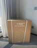 qborn小海豚pro安全座椅0-7歲360旋轉(zhuǎn)i-Size嬰兒童寶寶車載米色坐椅 法式柔白-25升級通風款【智能語音通風】 曬單實拍圖