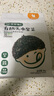 寶寶饞了兒童裙帶菜高鈣干貨無(wú)沙海帶免洗一級獨立小包裝送嬰兒寶寶食譜 【高鈣+高碘】裙帶菜+紫菜 曬單實(shí)拍圖