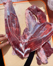 月盛齋【冰鮮牛肉】國(guó)產(chǎn)牛腱子凈重2斤 內(nèi)蒙牛肉生鮮鮮肉 中華老字號(hào) 曬單實(shí)拍圖