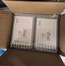 胖東來許昌胖東來超市代購酒鬼自由愛酒原漿52度550ml禮盒裝馥郁香型 酒鬼550ml*兩瓶（送禮袋） 曬單實拍圖