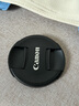 佳能（Canon） 原裝鏡頭蓋 微單反相機(jī) 鏡頭保護(hù)前蓋 49mm/55mm/67mm/77mm/82mm鏡頭蓋 E-82 II （82mm）原裝鏡頭 曬單實(shí)拍圖
