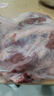 順豐牛腱子肉整塊新鮮現殺農家散養黃牛肉國產(chǎn)純正牛腿腱子肉 腱子5斤 曬單實(shí)拍圖