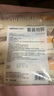 穩(wěn)健70%-75%酒精消毒棉片濕巾14*18cm 80片/袋*3袋大包清潔食品用消毒 曬單實(shí)拍圖