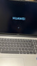 華為MateBook D 16 SE 店鋪預(yù)裝Windows版 輕薄筆記本電腦 12代高性能標(biāo)壓酷睿i5 16G 512G皓月銀 曬單實(shí)拍圖