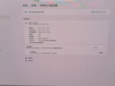 微星（MSI）27英寸 4K240Hz 滿血DP2.1 OLED顯示器 游戲電競電腦顯示屏 TYPE-C 98W MPG 272URX QD-OLED流光 曬單實(shí)拍圖
