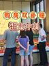 華亞（HUAYA） 啞鈴男士杠鈴套裝可調(diào)節(jié)環(huán)保包膠手鈴亞玲家用運(yùn)動(dòng)鍛煉健身器材 20公斤（左右各10kg）+連接桿 曬單實(shí)拍圖