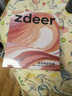 左點(diǎn)zdeer升級骨傳導(dǎo)助聽器防丟隱形 老人中重度聽損耳聾不入耳G2301 曬單實(shí)拍圖