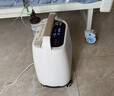 可孚5L醫用級制氧機孕婦呼吸氧氣機分子篩老人用靜音遙控霧化國家補貼 曬單實(shí)拍圖
