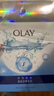 玉蘭油（OLAY）鎖水面膜10片裝鎖住水分補(bǔ)水潤膚女士護(hù)膚品生日禮物送女友 曬單實拍圖