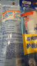 曼秀雷敦 防曬霜女新碧小金帽SPF50+面部身體防曬乳液清爽保濕水潤不油膩 清爽防曬露80g*2支 曬單實(shí)拍圖