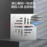 九牧（JOMOO） 不銹鋼干區(qū)地漏 防蟲防臭防返水大排量浴室陽臺衛(wèi)生間地漏92143 曬單實(shí)拍圖