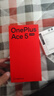OPPO【國(guó)家補(bǔ)貼】一加 Ace 5 至尊版 新品手機(jī) 風(fēng)馳游戲內(nèi)核 天璣9400+旗艦芯 oppo游戲電競(jìng)性能手機(jī) 12+256G 燃力鈦 曬單實(shí)拍圖
